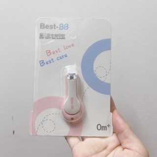 Bấm móng tay, dụng cụ cắt móng cho bé Kichi