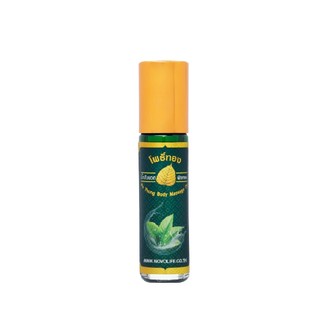 [DuyNisa ThaiLand] Dầu Lăn Thảo Dược Lá Bồ Đề 8ml