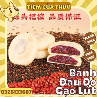 Bánh Đậu Đỏ Gạo Lứt Ăn Kiêng Healthy, Bánh Gạo Lứt Dâu Tằm, Bánh Gạo Lứt Đậu Đỏ Không Đường