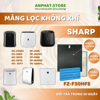 Màng lọc không khí thay thế Mã: FZ-F30HFE, KC-F30EV, 30T5, FP-J30E, JM30V, F30E, GM30E, FU-A28EV,...
