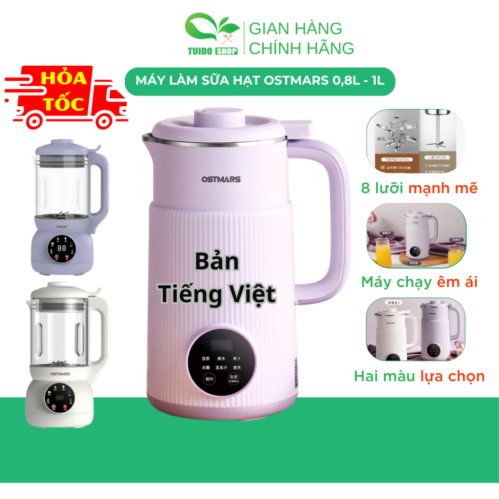Máy làm sữa hạt OSTMARS dung tích 1L giữ ấm lâu, xay sinh tố, làm sữa đậu nành