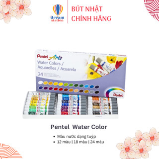  Màu Nước Dạng Tuýp Nhật Bản Pentel Water Color WFRS I Vẽ Được Trên Nhiều Chất Liệu, Dễ Pha Trộn