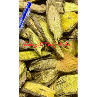 HOÀNG ĐẰNG khô Loại 1 [500g]