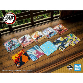 Khăn tay/ Khăn mặt Kimetsu no Yaiba|Khăn Kimetsu no Yaiba chính hãng| Khăn Kimetsu no Yaiba Ichiban Kuji