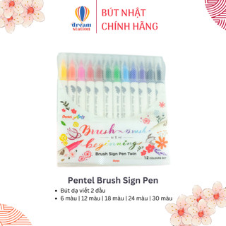  Bộ Bút Dạ Viết 2 Đầu Nhật Bản Pentel Brush Sign Pen | Viết Thư Pháp, Chữ Nghệ Thuật