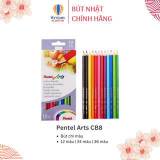  Bộ Bút Chì Màu Nhật Bản Pentel Arts CB8 | Màu Sắc Đa Dạng, Phong Phú, Dùng Được Trên Nhiều Bề Mặt, Dễ Gọt