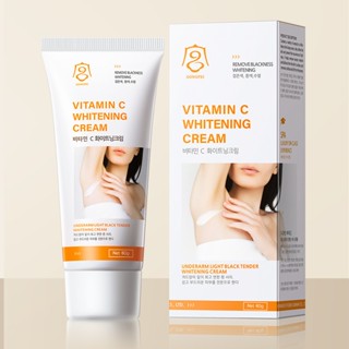  Kem Ngừa Thâm Làm Trắng Toàn Thân VITAMIN C 60g GONGPEI HÀN QUỐC NO.GP30436 