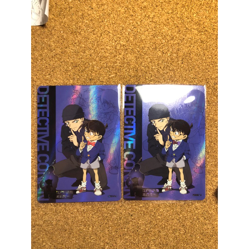 Card Detective Conan Kayou vol 4 [ Akai-Conan Card Đặc Biệt ]