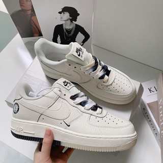 Giày Air Force 1 Be Sữa Low " Brooklyn " Sail Black, Giày AF1 Chữ "B" Đế 2 Màu Bản Cao Cấp Nhất