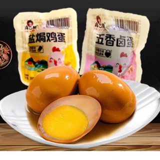 Trứng gà ngâm xì dầu ăn liền siêu ngon