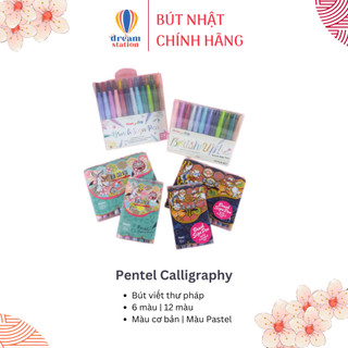  Bộ 6/12 Bút Pentel Calligraphy Nhật Bản I Bút Lông Đầu Cứng | Viết Thư Pháp, Chữ Nghệ Thuật
