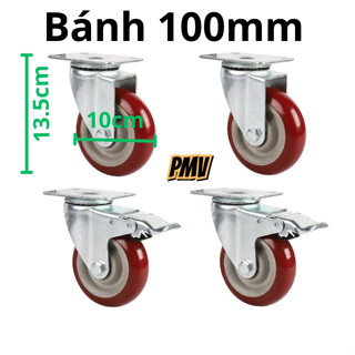 Bộ 4 bánh xe đẩy hàng chịu lực cao màu nâu, bánh xe có vòng bi độ bền cao, bánh xe D75mm, bánh xe D100mm