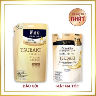 Combo túi Refill Dầu gội và Mặt nạ ủ tóc Phục Hồi Hư Tổn Tsubaki - TIẾT KIỆM HƠN