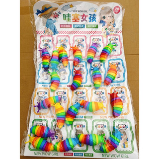 Vỉ móc thìa khoá hình con sâu siêu đẹp 20 con