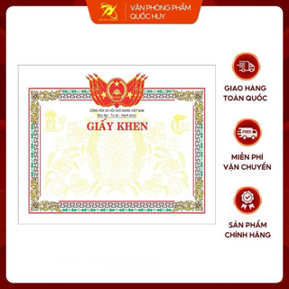 Phôi giấy khen a4 đl120, 100 tờ/1 tập - vpp quốc huy.
