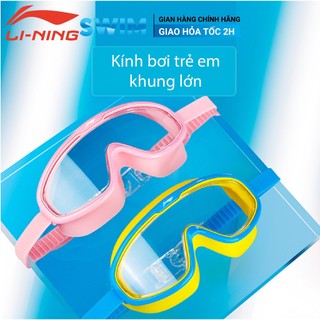 Kính bơi trẻ em li-ning góc rộng chống nước chống sương mù kính bơi li-ning kính bơi cho bé kính bơi li-ning cho bé