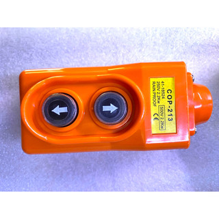 Công tắc máy tời cop -213