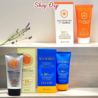 Kem chống nắng 3W Clinic Intensive Sunblock cream 70ml