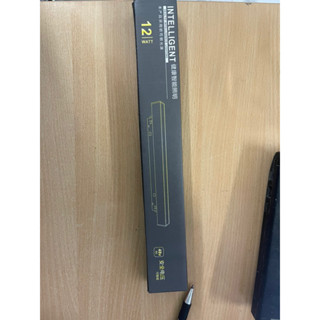 Đèn tán quang nam châm 12w cao cấp Anco chip Osram cao cấp Bh 2 năm