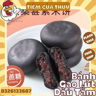 Bánh Gạo Lứt Dâu Tằm Không Đường, Bánh Ăn Kiêng Healthy Không Đường