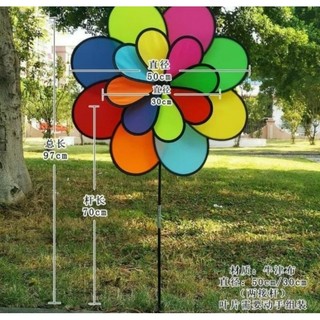   50cm 2 lớp. 30cm.26cm  Chong chóng vải 8 cánh cầu vồng 