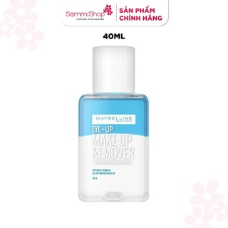 01 qt maybelline makeup remover lip & eye 40ml