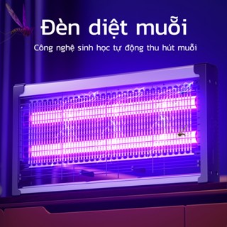 Đèn diệt muỗi/bẫy ruồi/treo tường/nhà hàng trong nhà nhà hàng cửa hàng thuốc đuổi muỗi