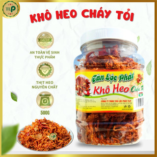KHÔ HEO CHÁY TỎI TÂN LỘC PHÁT  HŨ 500G