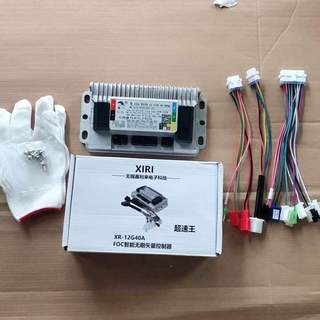 Ic đa năng 800 - 1000w gang đúc xe máy điện 48/60v 15 sò