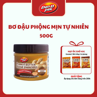 Bơ đậu phộng mịn nắp nâu 500g dan d pak