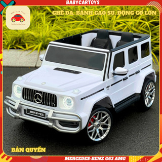 Xe ô tô điện trẻ em s-307, xe ô tô điện cho bé g63 bản quyền