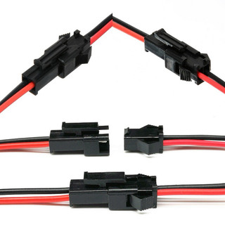 Combo 10 Cáp Kết nối SM-2P 2.54mm Đực cái