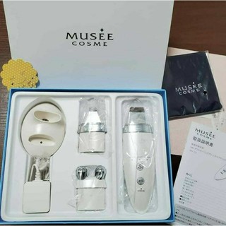💧máy peel da, cà da đẩy dưỡng, nâng cơ yaman musee cosme