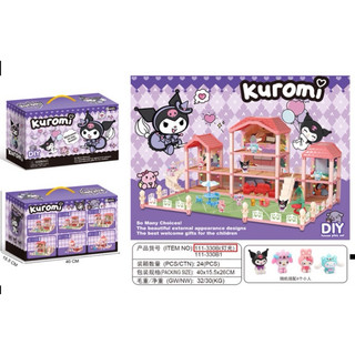 Đồ Chơi Lắp Ráp Ngôi Nhà Búp Bê Kuromi - Villa Biệt Thự Công Chúa Koromi Kích Thước Lớn Dễ Thương Cho Bé Gái