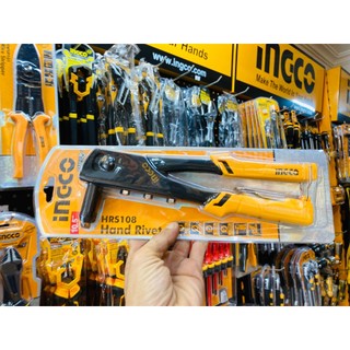 Kìm rút đinh rivet INGCO HRS108, Kìm rút đinh rivet INGCO HR105