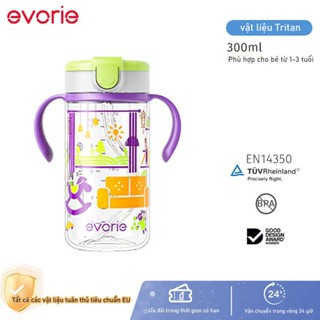 Evorie Tritan bình nước chống đầy hơi không BPA chống rơi bình nước trẻ em 300ml