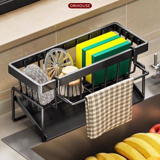 Giá để đồ rửa chén bát kèm thanh treo khăn chất liệu thép không gỉ có khay hứng nước