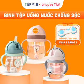 Bình tập uống nước cho bé Emoon 250ml, ống hút silicon mềm có van chống sặc, chất liệu an toàn cho bé, có ống thay thế