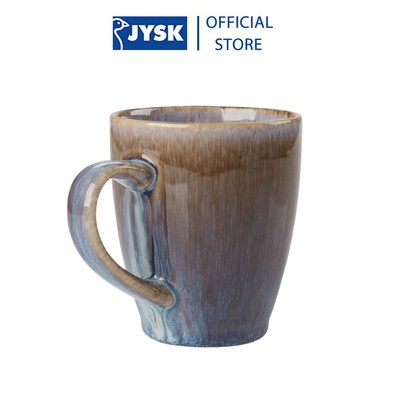 Cốc | JYSK Henning | gốm | xám | DK7xC9cm