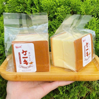 Thùng 1kg bánh bông lan gongto shougong -8 cái