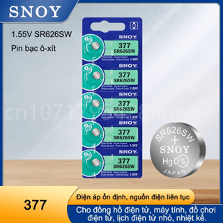 Vỉ 5 Viên Pin SR626SW / 377 / G4 Sony 1,55V Nhật Bản Cho Đồng Hồ Đeo Tay