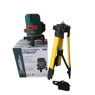 Máy cân mực,bắn cos Laser 5 tia xanh bóng lép siêu sáng-Bảo hành 12 tháng
