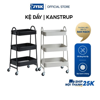Kệ đa năng | JYSK Kanstrup | kim loại/PP | nhiều màu | R47xS31xC79cm