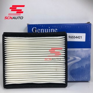 Lọc gió điều hòa chevrolet lacetti ex , mã oem : 96554421