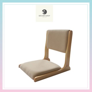 Ghế ngồi bệt DECOR EASY tựa lưng đa năng gỗ tự nhiên cao cấp chắc bền đẹp