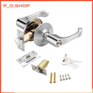 Khoá tròn tay gạt thẳng cứng cáp - Khóa tay nắm cửa 45-65mm cho phòng tắm,Khóa phòng tắm,Khóa sắt