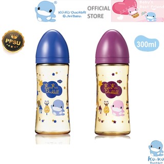KU.KU Duckbill bình sữa cổ rộng PPSU chịu nhiệt cao 300ml KU5857