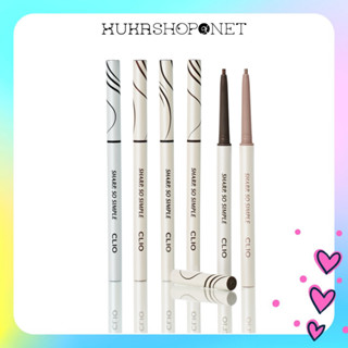 [Chính hãng][Mẫu mới] Chì kẻ mắt không trôi Clio Sharp So Simple Waterproof Pencil Liner 0.14g