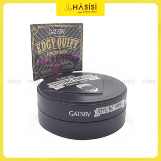 Wax Tóc GATSBY - Styling Pomade 75G