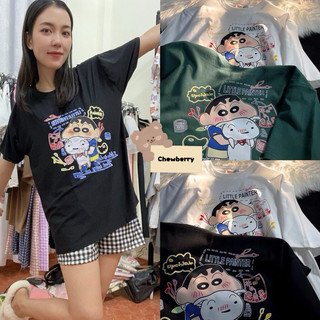 Áo phông thun form rộng nam nữ shine ôm bạch tuyết